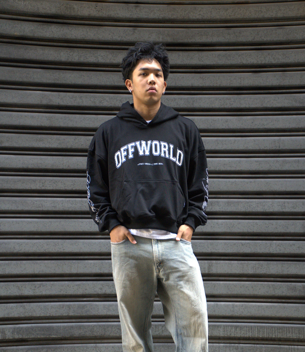 'Not Of This World' Hoodie